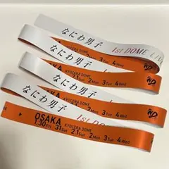 専用　西畑大西道枝長尾　銀テープ 2026年最新】なにわ銀テープの人気アイテム - メルカリ