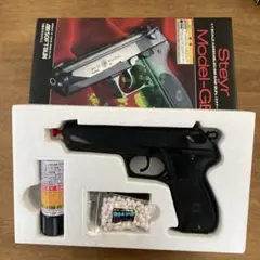 東京マルイ ステアー モデルGB ガスガン トイガン ステアー モデルGB 【ジャンク修理品】東京マルイ 固定スライド