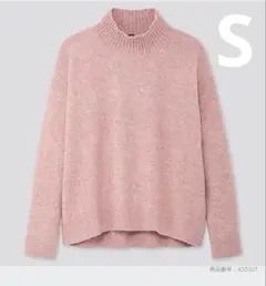 ユニクロ スフレヤーンモックネックセーター ピンク ニット UNIQLOセーター