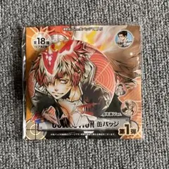 Item thumbnail for item 1ccc8009-0a9f-4088-822b-222aac391353