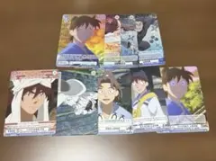 忍たま ヴァイスシュヴァルツブラウ 行ってきます 土井半助 CP