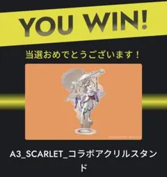 2026年最新】NIKKE zone アクスタの人気アイテム - メルカリ