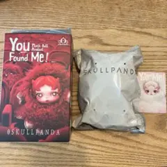 Ghostie SKULLPANDA Found You Me! ぬいぐるみ