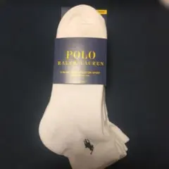 POLO RALPH LAUREN クラシックコットンソックス 3足セット