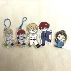 忘却バッテリー アクリルキーホルダー ラバーキーホルダー ステッカーセット