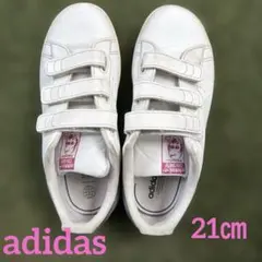 adidas☆シューズ☆21