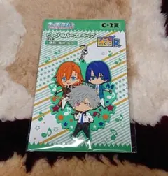 未開封【新品未使用】うたプリ マジレボ ビッグラバーストラップ 御曹司