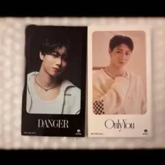 MAZZEL SEITO ICステッカー　DANGER Only You