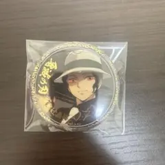 2026年最新】鬼舞辻無惨 缶バッジの人気アイテム - メルカリ