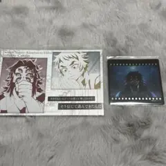 鬼滅の刃 ufotable dining フィルム風クリアカード 黒死牟