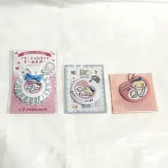 マタニティマーク　3点セット