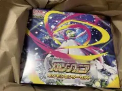 メガシンフォニア ポケモンセンターセット