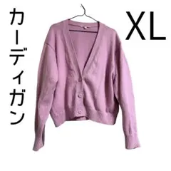 カーディガン ニット UNIQLO