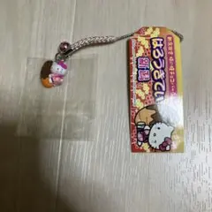 にゃんこ焼き ストラップ 根付 にゃんにゃんにゃんこ たこ焼き ご当地