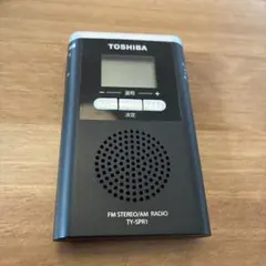 TOSHIBA AM/FMラジオ TY-SPR1 本体のサムネイル