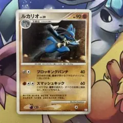 2026年最新】コレクションパックミュウツーLVXの人気アイテム - メルカリ