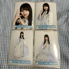 日向坂46 加藤史帆 生写真 君しか勝たん歌番組衣装 4種 コンプ - メルカリ