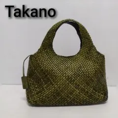 未使用 Takano ハンドバッグ グリーン パイソン ヘビ革 カゴ トート 