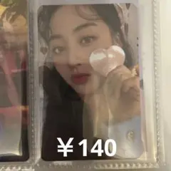 twice トレカ ジヒョ formula of love: O+T=<3