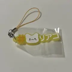 サンリオ ハッシュタグ はなまるおばけ まるまる