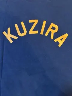2026年最新】kuzira tシャツの人気アイテム - メルカリ