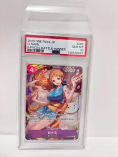 2026年最新】おナミ ST18-002の人気アイテム - メルカリ