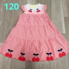 確認用★美品・ベイビーチアー　さくらんぼ　ワンピース（赤）　120