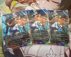 マナリアフレンズ・アン&グレア SP - メルカリ