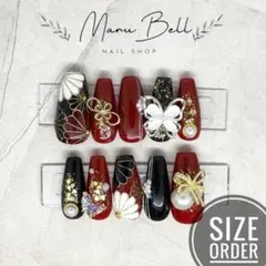 【3月末まで限定】サイズオーダー ネイルチップ 振袖 成人式 前撮り 赤 黒