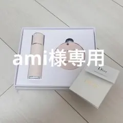 ・:*+Dior ミスディオール　ノベルティ・:*+