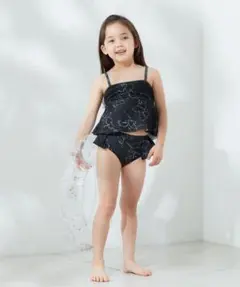 Item thumbnail for item 3030f71e-59a8-406b-9f63-77881ac38ba3