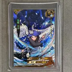 NARUTO 千手扉間 CR KAYOUカード - メルカリ