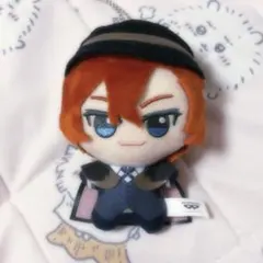 文豪ストレイドッグス 文スト ちびぐるみ 中原 中也 タグなし