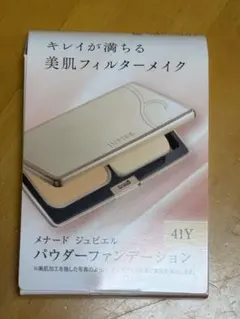MENARD ジュピエル パウダーファンデーション 41Y - メルカリ