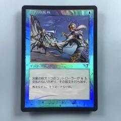 fftcg 反撃の雄叫びプレミアム版コンプリートセットopus17 fftcg 反撃の雄叫びプレミアム版コンプリートセットopus17 - メルカリ