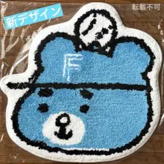 ❇非売品 新デザイン ✨新品✨ 「えふたんマット」日本ハムファイターズ エスコン