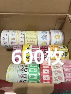 Item thumbnail for item 7dcc94c9-1401-4bff-af06-6238a168e1c0