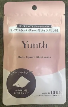 ぽんぽん(^^)様 リクエスト 2点 まとめ商品