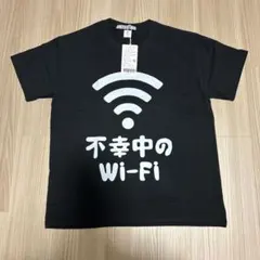 おもしろtシャツ Tシャツ