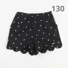 プティマイン ハート スカラップショートパンツ