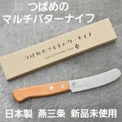 Item thumbnail for item e3a37fc2-cf2d-4208-ab5c-4fd5acf80b8a