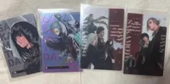サカモトデイズ　ウエハースカード