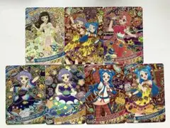 じ*ん様 ひみつのアイプリ アイプリカードまとめ売り⑦