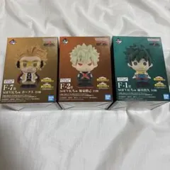 一番くじ僕のヒーローアカデミアF賞SOFVICちゅ　緑谷出久　爆豪勝己　ホークス