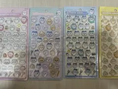 ちいかわ ボンボンドロップシール ハチワレ うさぎ 4種類セット 正規品