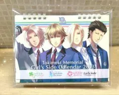 2026年最新】ときメモgs3 カレンダーの人気アイテム - メルカリ