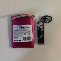 ダンガンロンパ V3 10周年 東京タワー アクリルキーホルダー 白銀