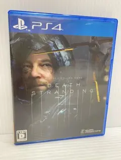 【PS4】DEATH STRANDING デス・ストランディング
