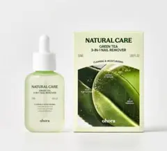 u__mi様 リクエスト 2点 まとめ商品