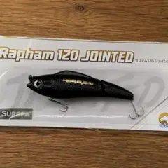 Spika Rapham 120 JOINTED ラファム120J - メルカリ
